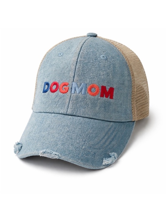 Katydid Other - Katydid Blue Denim Dog Mom Cap